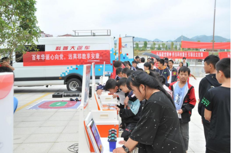 贵州省反邪教协会简讯2021（73）坚定理想信念 勇于与邪教“唱反调”234.png